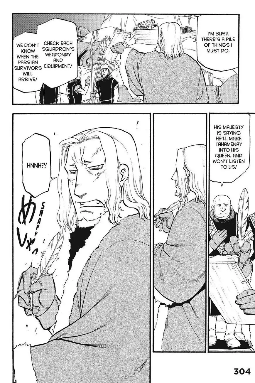 Arslan Senki (ARAKAWA Hiromu) Chapter 10 18